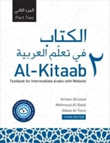 Al-Kitaab Part Two Textbook for Intermediate Arabic with Website - Kristen E. Brustad