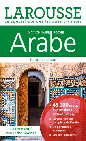 Arabe, dictionnaire poche : français-arabe
