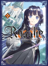 Rosalie, princesse des morts. Vol. 2 - Oboromaru