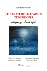 Littérature de femmes tunisiennes - Ridha Bourkhis
