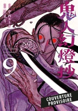 Sword of the demon hunter : kijin gentosho. Vol. 9 - Motoo Nakanishi