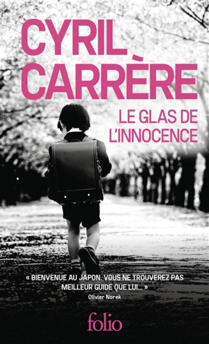 Le glas de l'innocence - Cyril Carrère