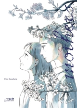 Mothers - Umi Kusahara