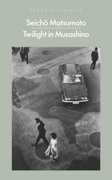 Twilight in Musashino - Seicho Matsumoto