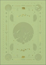 Grimoire vierge terre