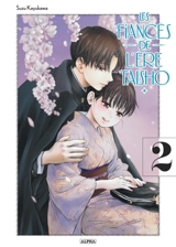 Les fiancés de l'ère Taisho. Vol. 2 - Suzu Kayukawa