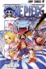 One Piece v.29 Vol. 29 - Oda, Eiichiro