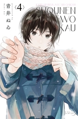 Shounen wo kau : j'élève un ado. Vol. 4 - Nuwi Aoi