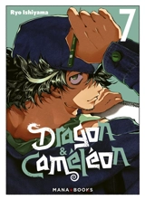 Dragon & Caméléon. Vol. 7 - Ryo Ishiyama