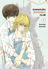 Kamakura Bakeneko Club. Vol. 1 - Daisuke Igarashi