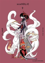 XXXholic. Vol. 9 - Clamp