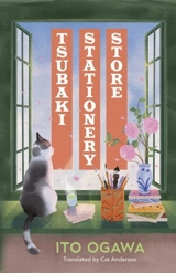 Tsubaki Stationery Store - Ito Ogawa