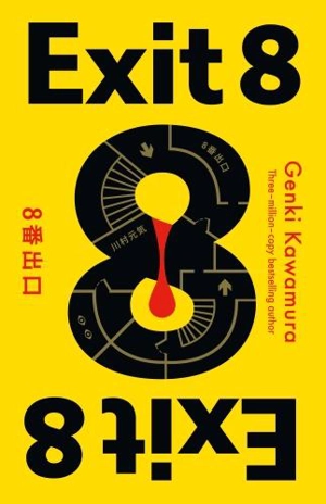 Exit 8 - Genki Kawamura