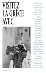 Visitez la Grèce avec...