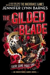 The Gilded Blade Vol. 3 - Jennifer Lynn Barnes