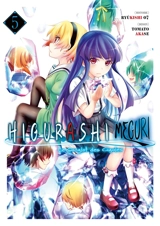 Higurashi Gô : le sanglot des cigales. Vol. 5 - Ryukishi07