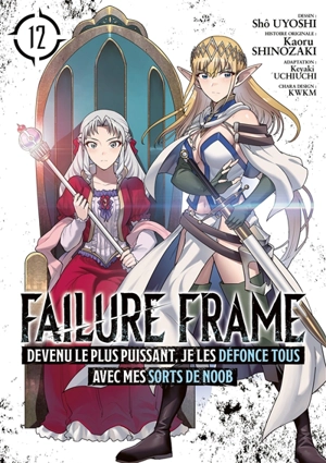 Failure frame. Vol. 12