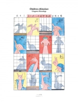 Ombres chinoises - Hiroshige Utagawa