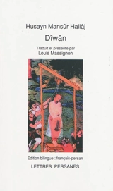 Dîwân - Hussein Mansour al- Hallâj