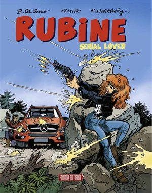 Rubine. Vol. 14. Serial lover - Mythic