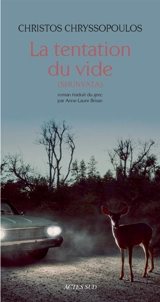 La tentation du vide : shunyata (mutus liber) - Christos Chryssopoulos