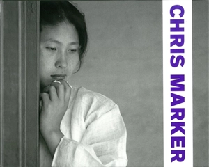 Coréennes - Chris Marker