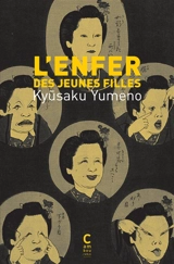 L'enfer des jeunes filles - Kyûsaku Yumeno