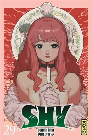 Shy. Vol. 29 - Bukimi Miki