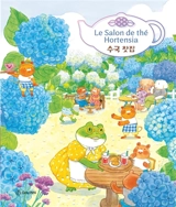 Les souris des moissons. Le salon de thé Hortensia - Ji-An Kim