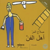 Une famille d'artistes - Salah el- Mur