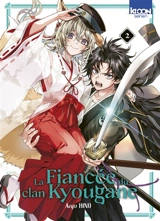 La fiancée du clan Kyougane. Vol. 2 - Anju Hino