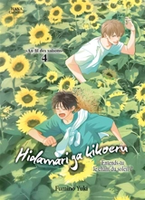 Hidamari ga kikoeru : entends-tu le chant du soleil ? : au fil des saisons. Vol. 4 - Fumino Yuki