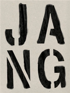 Michael Jang JANG - Michael Jang