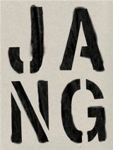 Michael Jang JANG - Michael Jang