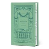 Mansfield Park - Austen, Jane