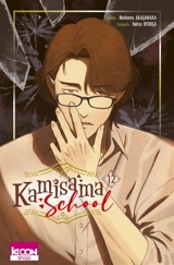 Kamisama school. Vol. 12 - Natsu Hyuuga