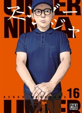 Under ninja. Vol. 16 - Kengo Hanazawa