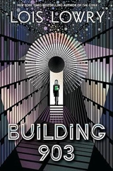 Building 903 - Lois Lowry