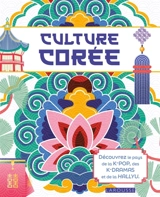 Culture Corée - Anne-Claire Duval