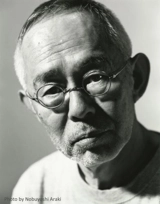 Zen and Ghibli - Suzuki, Toshio