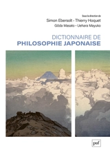 Dictionnaire de philosophie japonaise contemporaine - Thierry Hoquet