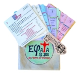 Ephata : le jeu : des temps de partage - Constance Leger