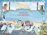Les contes du manoir Frayeur. Joyeux Noël, Jean-Baltazar ! - Loïc Clément