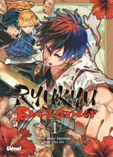 Ryukyu Buccaneer. Vol. 1 - Rainy Kamitsuki
