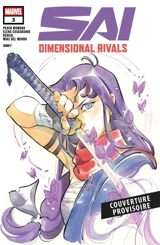Sai : rivaux dimensionnels : variant (portfolio + coffret)