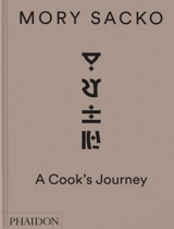 Mory Sacko : a cook's journey - Mory Sacko