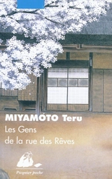 Les gens de la rue des rêves - Teru Miyamoto