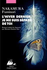 L'hiver dernier, je me suis séparé de toi - Fuminori Nakamura