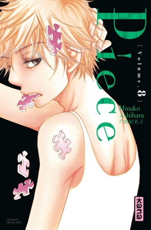 Piece. Vol. 8 - Hinako Ashihara