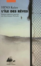 L'île des rêves - Keizô Hino